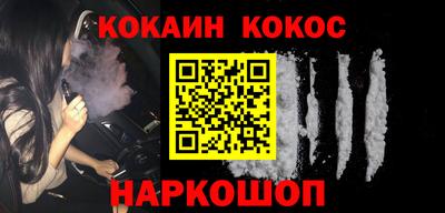 ПСИЛОЦИБИНОВЫЕ ГРИБЫ Кумертау