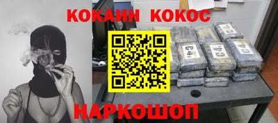 ПСИЛОЦИБИНОВЫЕ ГРИБЫ Кумертау