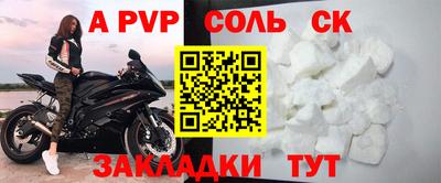 ПСИЛОЦИБИНОВЫЕ ГРИБЫ Кумертау