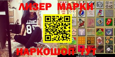 метамфетамин Кулебаки