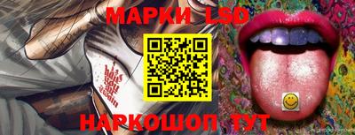трава Кунгур