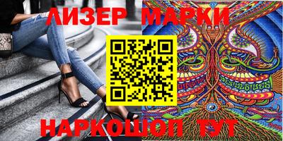 метамфетамин Кулебаки