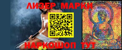 трава Кунгур