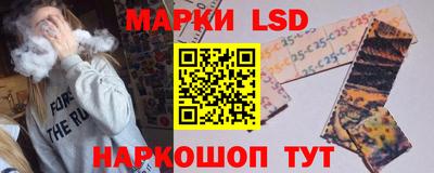 метамфетамин Кулебаки