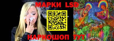 метамфетамин Кулебаки