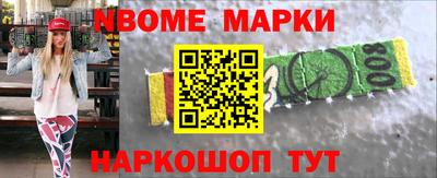 ПСИЛОЦИБИНОВЫЕ ГРИБЫ Кумертау