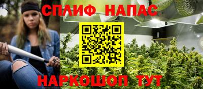 ПСИЛОЦИБИНОВЫЕ ГРИБЫ Кумертау