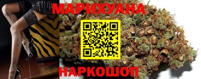 трава Кунгур