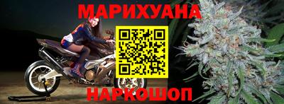 трава Кунгур