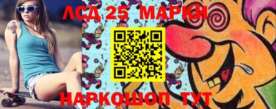 ПСИЛОЦИБИНОВЫЕ ГРИБЫ Кумертау
