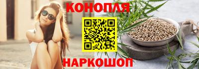ПСИЛОЦИБИНОВЫЕ ГРИБЫ Кумертау
