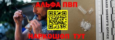 трава Кунгур