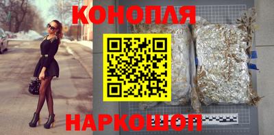 ПСИЛОЦИБИНОВЫЕ ГРИБЫ Кумертау