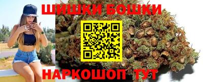 метамфетамин Кулебаки