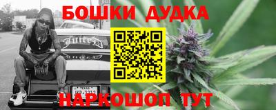 ПСИЛОЦИБИНОВЫЕ ГРИБЫ Кумертау