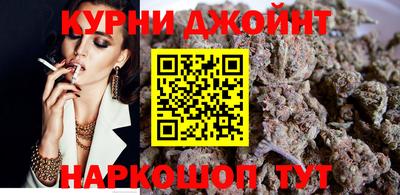 трава Кунгур