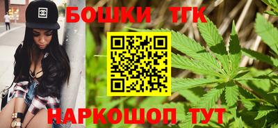 метамфетамин Кулебаки