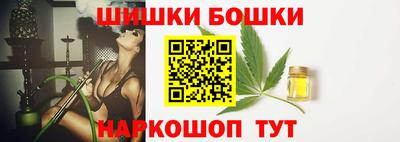 метамфетамин Кулебаки