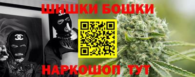 ПСИЛОЦИБИНОВЫЕ ГРИБЫ Кумертау