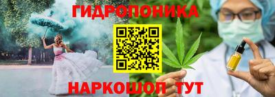 метамфетамин Кулебаки
