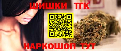 ПСИЛОЦИБИНОВЫЕ ГРИБЫ Кумертау