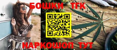 метамфетамин Кулебаки