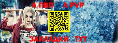 ПСИЛОЦИБИНОВЫЕ ГРИБЫ Кумертау