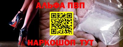 трава Кунгур