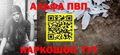 ПСИЛОЦИБИНОВЫЕ ГРИБЫ Кумертау