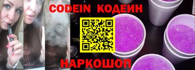 ПСИЛОЦИБИНОВЫЕ ГРИБЫ Кумертау