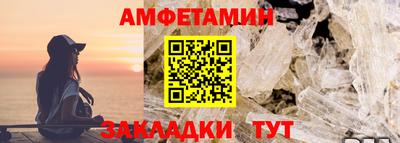 ПСИЛОЦИБИНОВЫЕ ГРИБЫ Кумертау
