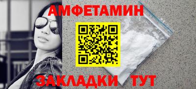 трава Кунгур
