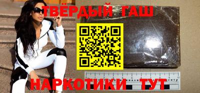 ПСИЛОЦИБИНОВЫЕ ГРИБЫ Кумертау