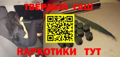 метамфетамин Кулебаки