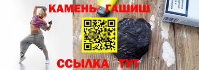трава Кунгур