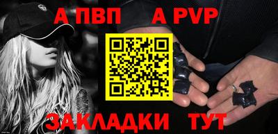 трава Кунгур